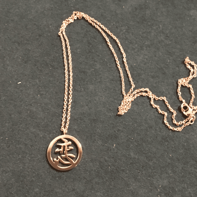 Sho Pendant